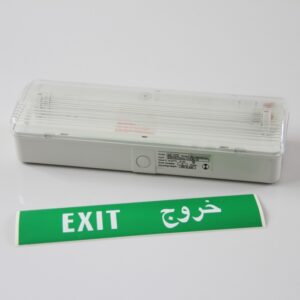 Emergency & Exit Lighting Units