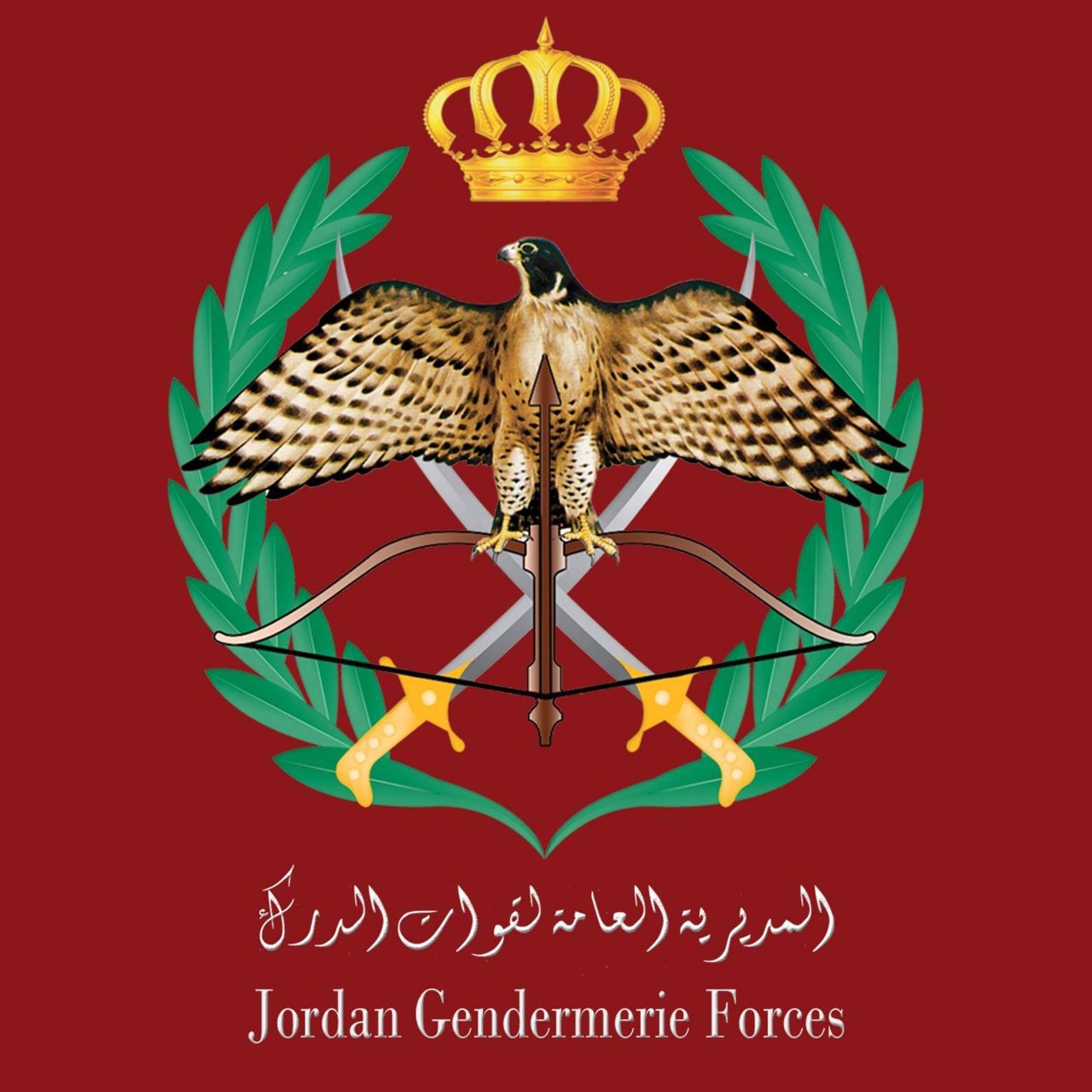 General Directorate of the Gendarmerie logo