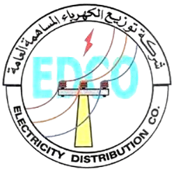 Electricity Distribution Company (EDCO) logo
