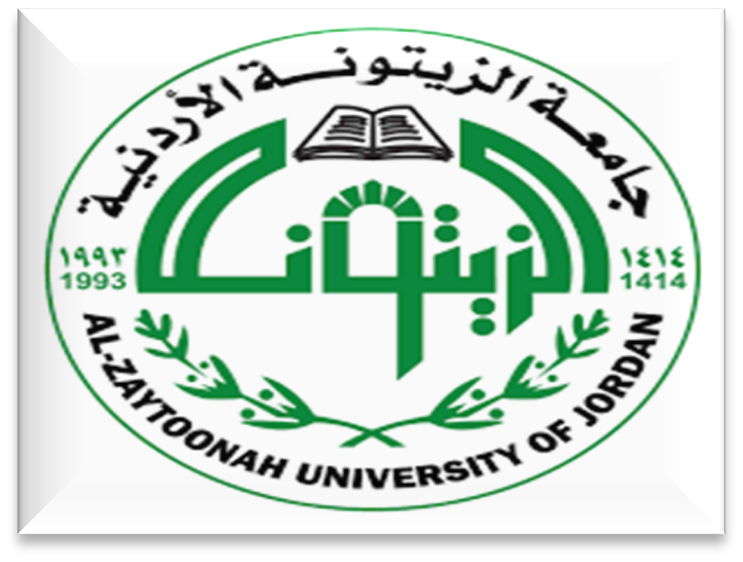 Al-Zaytoonah University of Jordan logo