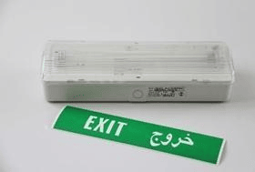 Emergency and exit light
