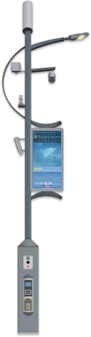 NEI smart pole